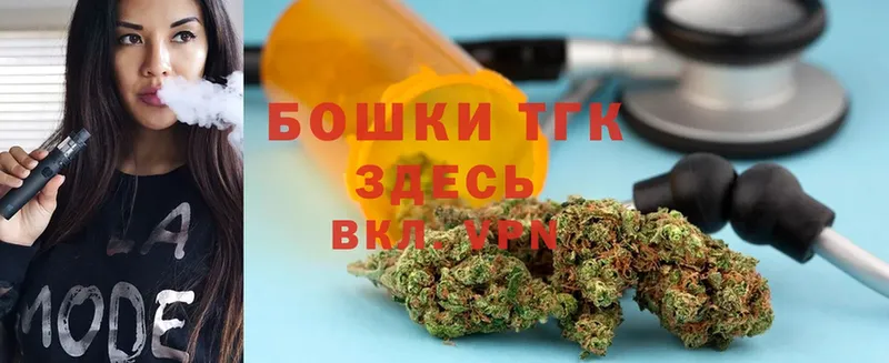 Канабис LSD WEED  Карабаш 